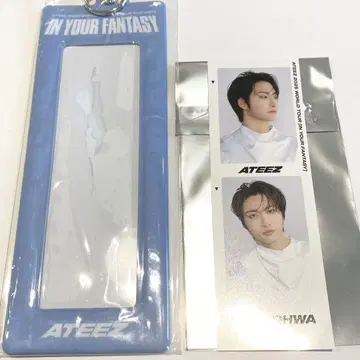 ATEEZ WORLD TOUR 2컷 랜덤 포토 세트 성화