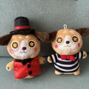 사카타 강아지 봉제 인형 키링