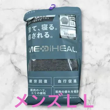 워크맨 리커버리 의류 메디힐 긴팔 셔츠 L L 멜란지 차콜