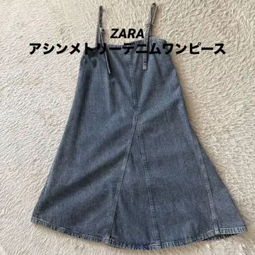 ZARA 비대칭 데님 원피스 XS