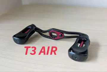 다이와 T3 AIR 정품 80mm 핸들