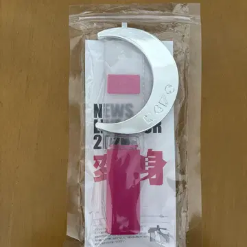 NEWS 변신 응원봉