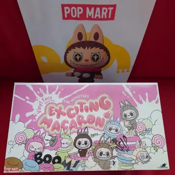 POP MART Exciting Macaron 러브브 마카롱 모듬