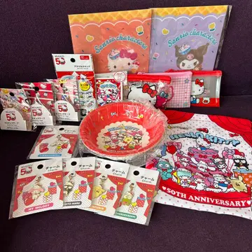 산리오 키티 50주년 기념일 굿즈 묶음 판매