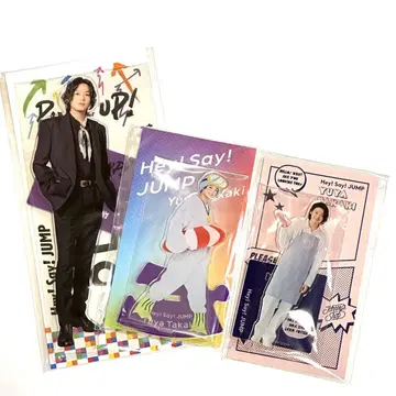 타카기 유야 아크릴 스탠드 Hey! Say! JUMP