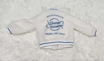 melody.c SD17 Winter Universe 화이트