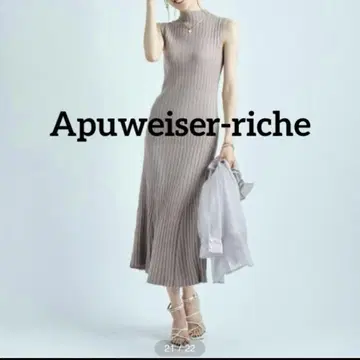Apuweiser-riche 시어 셔츠 set 니트 원피스 원피스만