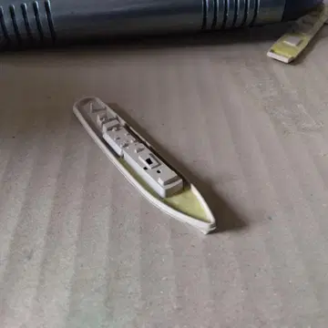 대봉