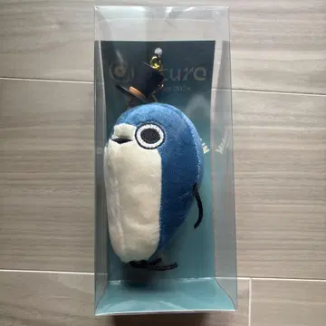 Eve  키체인