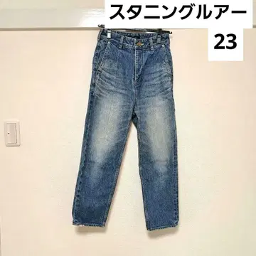 스터링 루어 23 블루 데님 스트레이트
