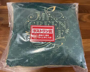 Mrs. GREEN APPLE 제일복권 라스트 원 쿠션