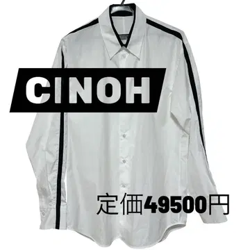 [ 미사용 새상품 ] 치노 CINOH 긴팔 셔츠 남성용 코튼 100%