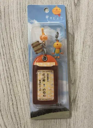 산리오 타비 스케 티켓 홀더 스트랩 참 2002 레트로