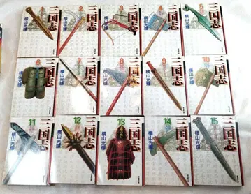 코믹스 삼국지 전 30권 요코야마 미츠테루