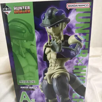 [ 미개봉 새상품 ] HUNTER x HUNTER 제일복권 A상 메르엠