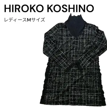 HIROKO KOSHINO 하이넥 원피스 7부 소매 일본제