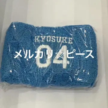 1 후지마키 쿄스케 INI XQUARE Masterpiece 캡슐 토이