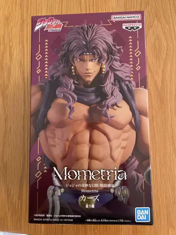 미개봉 새상품 Mometria 카즈 피규어