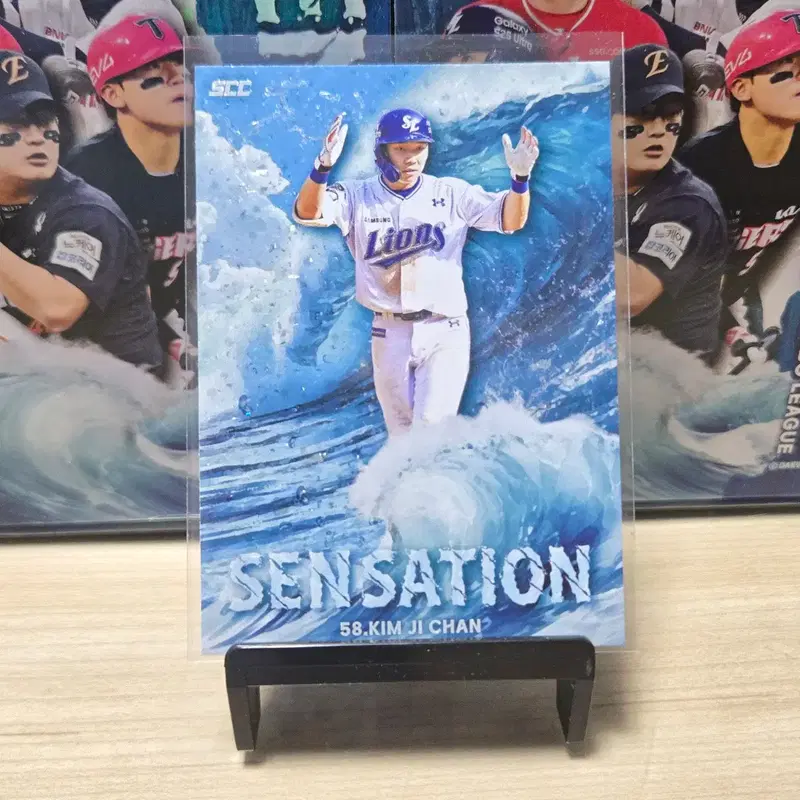 2025 scc kbo 센세이션 삼성 김지찬 웨이브 판매합니다.