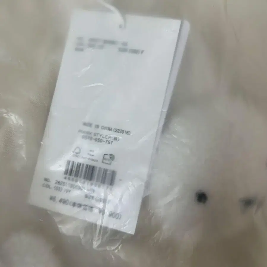 5번째 상품 이미지