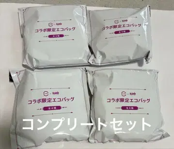 원신 x 스시로 콜라보 한정판 에코백 4종 컴프