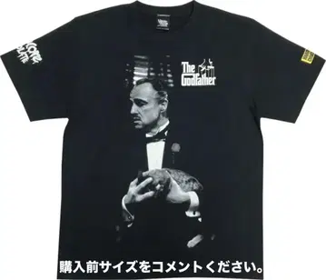 갓파더 하드코어 초콜릿 T셔츠 돈 콜레오네 시칠리아