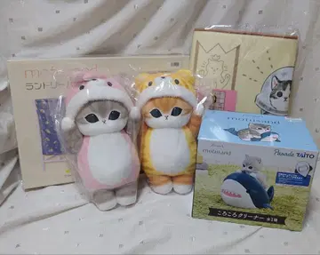 mofusand 묶음 판매