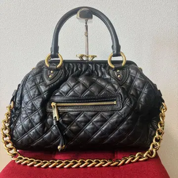Marc by Marc Jacobs Kilting bag KissRock