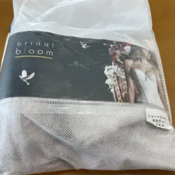 브라이덜 이너 세트 bridal bloom 숏 뷔스티에와 거들