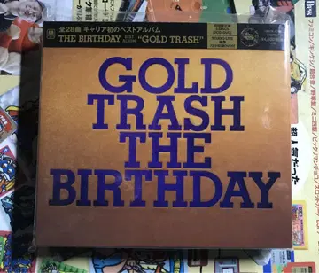 GOLD TRASH THE BIRTHDAY 초회 한정판 치바 유스케