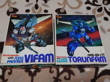 구 키트 1/144 바이팜 & 트랜스팜 프라모델 세트