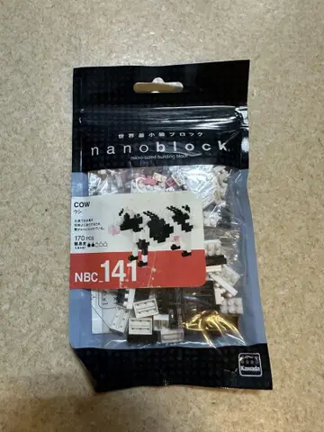미개봉 새상품 나노블록 nanoblock 소