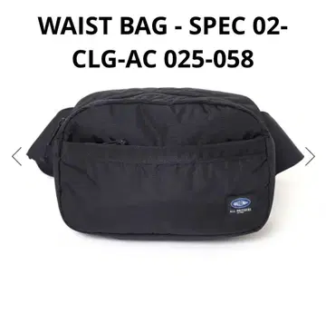 WAIST BAG 챌린저 가방 백 숄더 잡화 액세서리