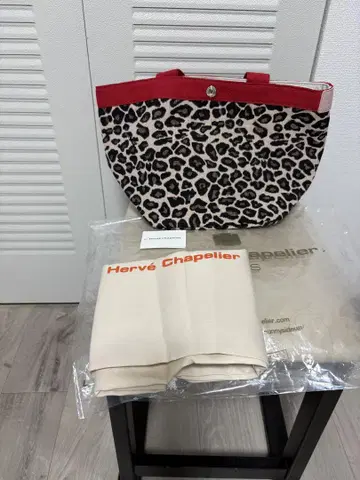 에르베샤 펠리에 빨간색 레오파드 무늬