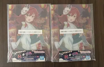 봇치 더 록 제일복권 VOLUME 4 H상 키타 이쿠요 아크릴 보드