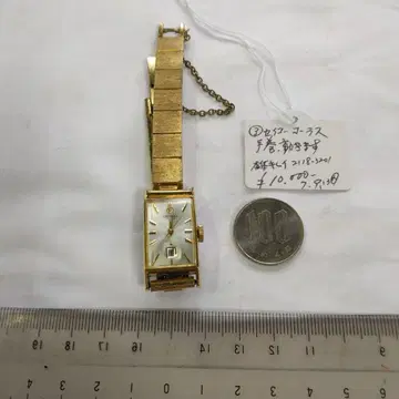 세이코 수동 와인딩 시계 골드