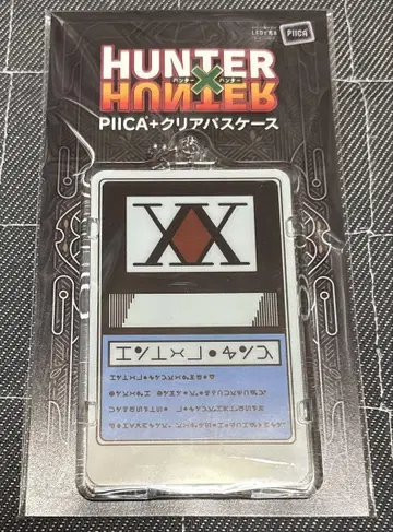 HUNTER x HUNTER 헌터 라이선스 PIICA+클리어 패스 케이스