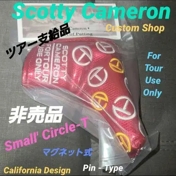 Scotty Cameron Small' Circle-T 퍼터 커버