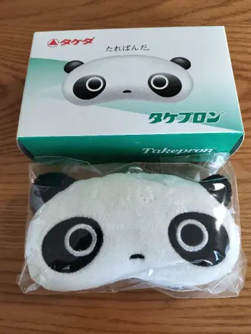 타케프로 메이저 미사용