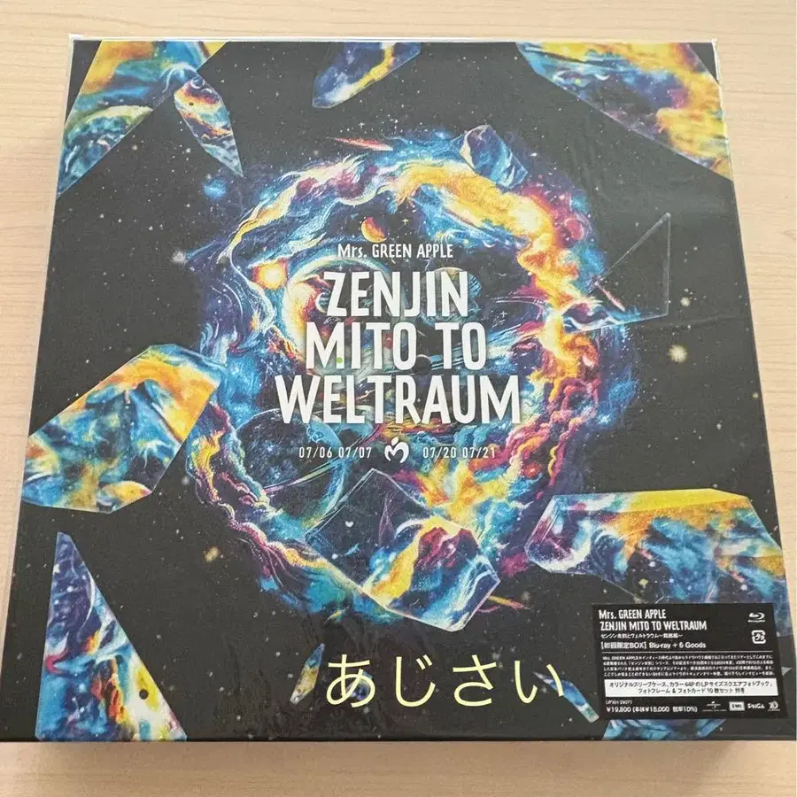 1번째 상품 이미지