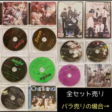 CARNELIAN BLOOD EROSION CD if situation