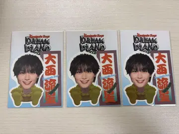 [ 나니와단시 ] KAMIGATA BOYZ 스티커 3개 세트