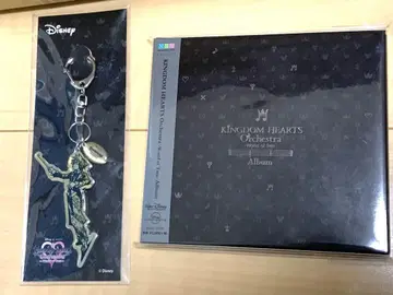 킹덤하츠 오케스트라 CD 키링 세트