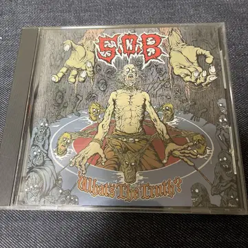 S.O.B WHAT'S THE TRUTH?