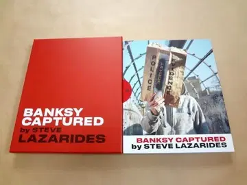 뱅크시 BOX + 작품집 [ BANKSY CAPTURED ]