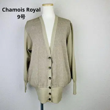 Chamois Royal 레트로 이소재 울 가디건 일본제