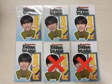 [ 나니와단시 ] 나가오 켄토 KAMIGATA BOYZ 스티커 4개 세트