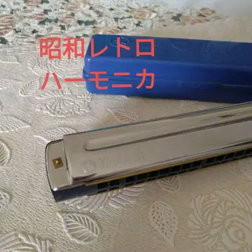 쇼와 레트로, 미사용, 복음 하모니카, 케이스 포함