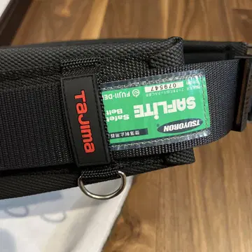 Tajima 허리 지지대 L 블랙 허리 주머니 포함