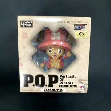 P.O.P 토니토니 초파
